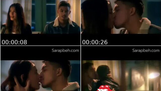 Angel Aquino Kissing Scene